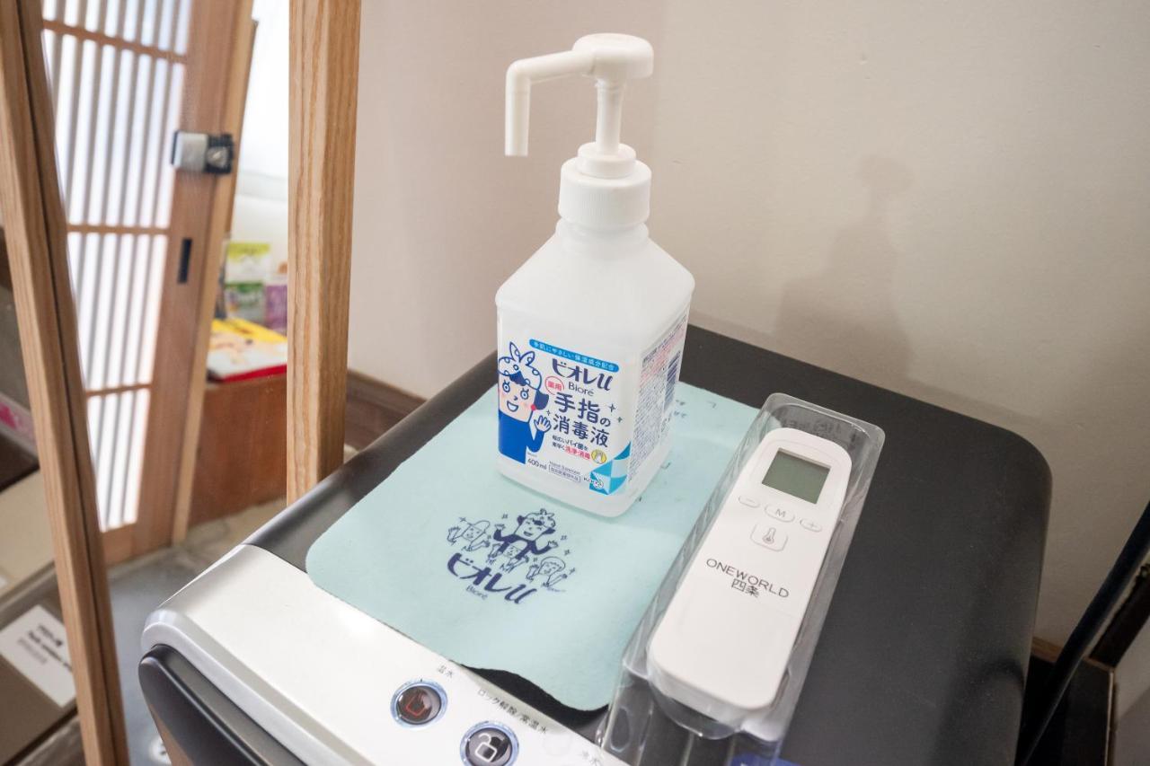 Guesthouse Oneworld Shijo四条京町屋 Kyoto Luaran gambar