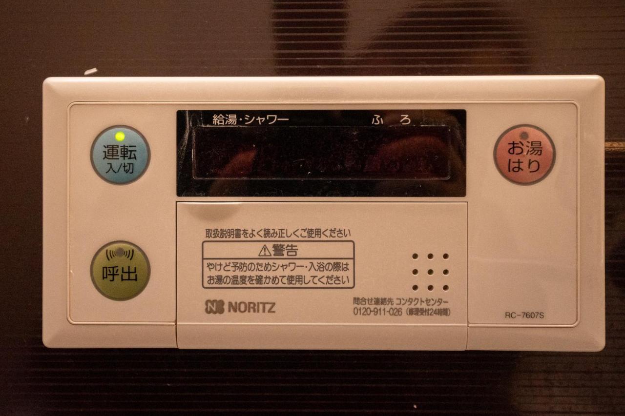 Guesthouse Oneworld Shijo四条京町屋 Kyoto Luaran gambar